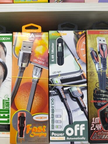 Kabel Micro-USB lalafo.az -da Kabel Micro-USB