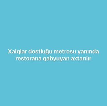 Qabyuyan tələb olunur, 46 yaşdan yuxarı lalafo.az -da Qabyuyan tələb olunur, 46 yaşdan yuxarı