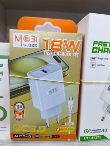 Simsiz şarj cihazı 18 Vt lalafo.az -da Simsiz şarj cihazı 18 Vt