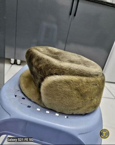 Papaq, Adl, M/57, rəng - Qızılı lalafo.az -da Papaq, Adl, M/57, rəng - Qızılı