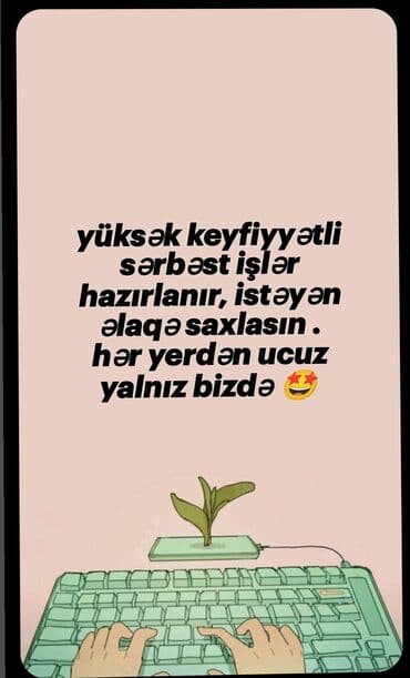 SMM lalafo.az -da SMM