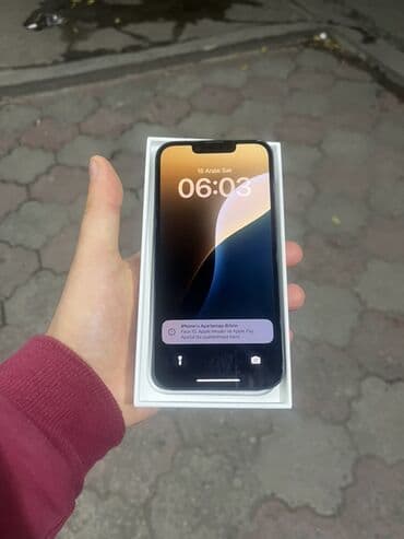 IPhone 14, 128 GB, Midnight, Face ID lalafo.az -da IPhone 14, 128 GB, Midnight, Face ID