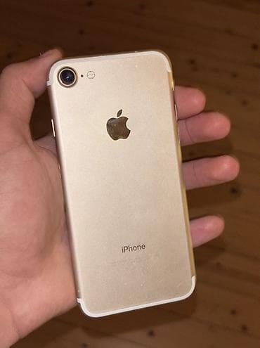 IPhone 7, 32 GB, Qızılı, Barmaq izi lalafo.az -da IPhone 7, 32 GB, Qızılı, Barmaq izi