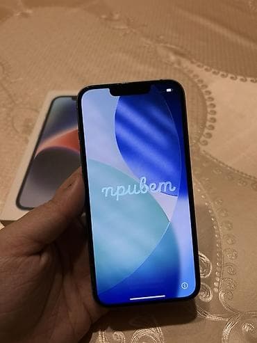 IPhone 14, Mavi lalafo.az -da IPhone 14, Mavi