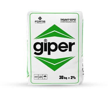 Гипс: Giper Стартовая, Бесплатная доставка at lalafo.az — 3 Гипс: Giper Стартовая, Бесплатная доставка — 3