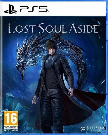 Ps5 lost soul ASIDE lalafo.az -da Ps5 lost soul ASIDE