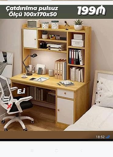 Düz masa, Stulsuz, Polkalı, Siyirməli, Taxta lalafo.az -da Düz masa, Stulsuz, Polkalı, Siyirməli, Taxta