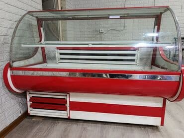 Şüşəli dondurucu lalafo.az -da Şüşəli dondurucu