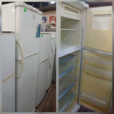 2 qapılı Indesit Soyuducu Satılır, rəng - Ağ lalafo.az -da 2 qapılı Indesit Soyuducu Satılır, rəng - Ağ