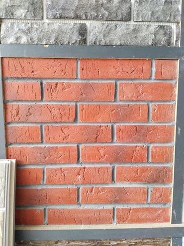 Qırmızı dekorativ kərpic görkəmli fasad/İnteryer üzlük paneli - lalafo.az -da — 1 Qırmızı dekorativ kərpic görkəmli fasad/İnteryer üzlük paneli - — 1