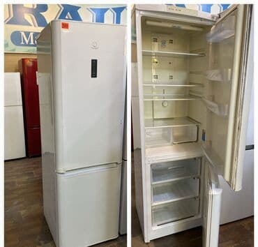 İşlənmiş 2 qapılı Indesit Soyuducu Satılır, rəng - Ağ lalafo.az -da İşlənmiş 2 qapılı Indesit Soyuducu Satılır, rəng - Ağ