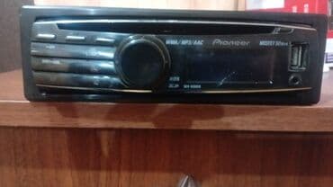 Maqnitol, İşlənmiş, Pioneer, AUX, Tayland lalafo.az -da Maqnitol, İşlənmiş, Pioneer, AUX, Tayland