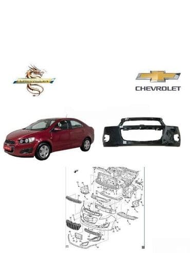 "Chevrolet aveo t300" ön buferi. chevrolet aveo t300 on bufer lalafo.az -da "Chevrolet aveo t300" ön buferi. chevrolet aveo t300 on bufer