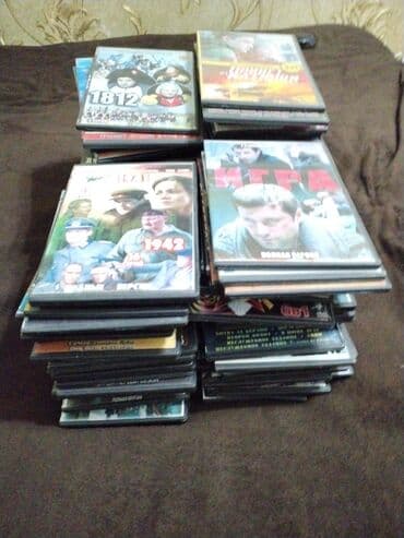 hande erçel piercing: Rus filmləri və seriallarından ibarət böyük DVD kolleksiyası. - lalafo.az -da — 1 hande erçel piercing: Rus filmləri və seriallarından ibarət böyük DVD kolleksiyası. - — 1