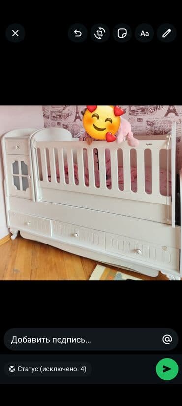 Oğlan və qız üçün, Dördbucaq, Beşik, Dəstsiz, Matras ilə, Yellənmə mexanizmsiz lalafo.az -da Oğlan və qız üçün, Dördbucaq, Beşik, Dəstsiz, Matras ilə, Yellənmə mexanizmsiz