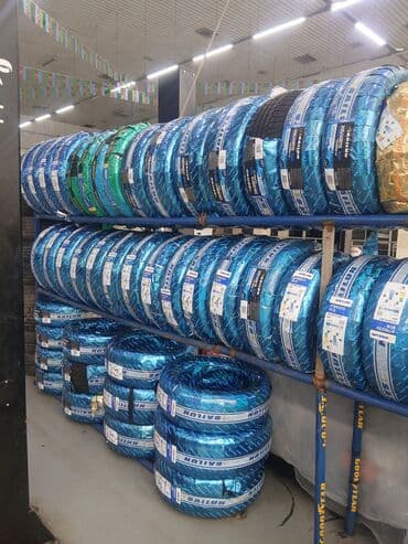 Şin Sailun 225 / 50 / R 17 lalafo.az -da Şin Sailun 225 / 50 / R 17