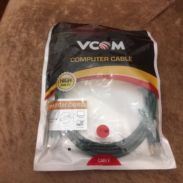 VCOM Computer Cable – Patch Cord - Brend: VCOM - Növ: Şəbəkə patch lalafo.az -da VCOM Computer Cable – Patch Cord - Brend: VCOM - Növ: Şəbəkə patch