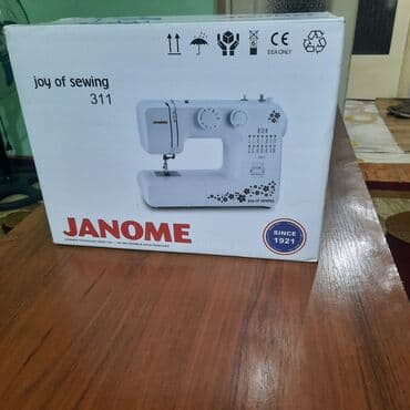 Tikiş maşını Janome, Yeni,Elektromexaniki, 1 saplı, Ünvandan götürmə lalafo.az -da Tikiş maşını Janome, Yeni,Elektromexaniki, 1 saplı, Ünvandan götürmə
