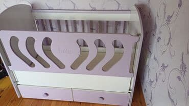 Oğlan və qız üçün, Beşik lalafo.az -da Oğlan və qız üçün, Beşik