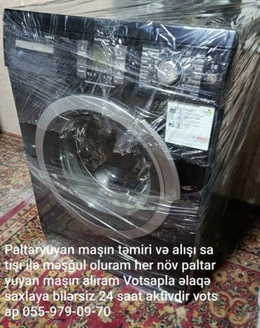 Xidmət: Paltaryuyan maşınların təmiri və alınması Təsvir: - Hər növ lalafo.az -da Xidmət: Paltaryuyan maşınların təmiri və alınması Təsvir: - Hər növ