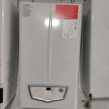 Kombi İmmerqas 24 kw Zemanetle lalafo.az -da Kombi İmmerqas 24 kw Zemanetle