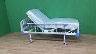 Медицинские кровати: Новый, Без массажа, С регулировкой at lalafo.az — 8 Медицинские кровати: Новый, Без массажа, С регулировкой — 8