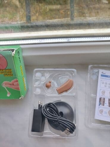 🔴YENİ🔴 Şəffaf qutu qablaşdırmasında, bej rəngli eşitmə aparatı, USB lalafo.az -da 🔴YENİ🔴 Şəffaf qutu qablaşdırmasında, bej rəngli eşitmə aparatı, USB