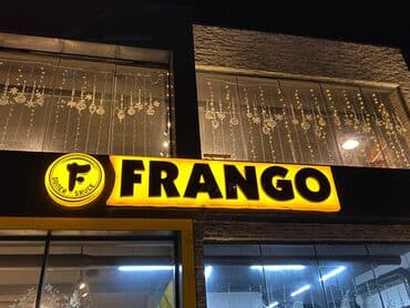 Qabarıq Hərflər, Reklam Lövhələri İşıqlı Reklamlar Ekspress Reklam lalafo.az -da Qabarıq Hərflər, Reklam Lövhələri İşıqlı Reklamlar Ekspress Reklam