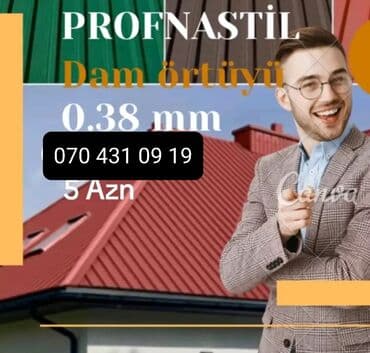 Şifer, Dəmir, Yeni, Pulsuz çatdırılma, Ödənişli quraşdırma, Zəmanətli lalafo.az -da Şifer, Dəmir, Yeni, Pulsuz çatdırılma, Ödənişli quraşdırma, Zəmanətli