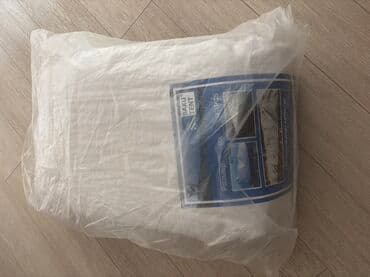 Dam örtüyü üçün su keçirməyən tent - Rəng: ağ - Material: sıx lalafo.az -da Dam örtüyü üçün su keçirməyən tent - Rəng: ağ - Material: sıx