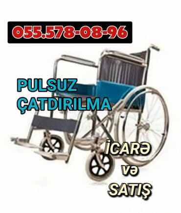 Əlil Arabalarının Satışı Və İcarəsi Elil Arabası Kirayəsi və Satışı lalafo.az -da Əlil Arabalarının Satışı Və İcarəsi Elil Arabası Kirayəsi və Satışı