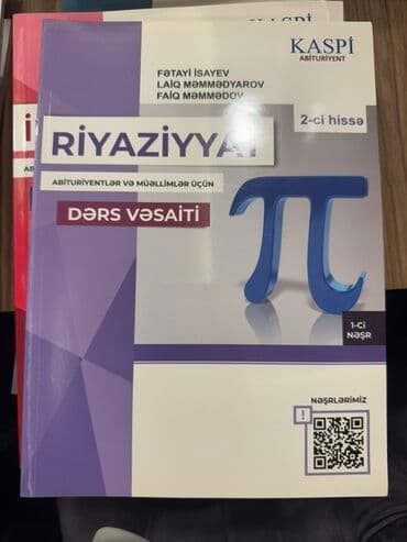 Məhsul: Riyaziyyat – Dərs Vəsaiti (2-ci hissə) Nəşriyyat: KASPI lalafo.az -da Məhsul: Riyaziyyat – Dərs Vəsaiti (2-ci hissə) Nəşriyyat: KASPI