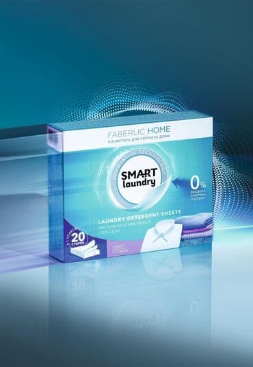 Yuyucu vasitələr: Faberlic Home SMART Laundry – yuyucu vərəqlər - 1 vərəq = 1 yuma - lalafo.az -da — 2 Yuyucu vasitələr: Faberlic Home SMART Laundry – yuyucu vərəqlər - 1 vərəq = 1 yuma - — 2