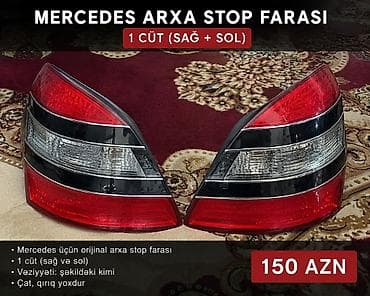 Mercedes üçün orijinal arxa stop farası - 1 cüt: sağ və sol - at lalafo.az Mercedes üçün orijinal arxa stop farası - 1 cüt: sağ və sol -