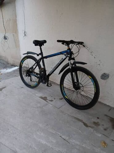 Yeni Şəhər velosipedi 26", sürətlərin sayı: 7, Ünvandan götürmə lalafo.az -da Yeni Şəhər velosipedi 26", sürətlərin sayı: 7, Ünvandan götürmə