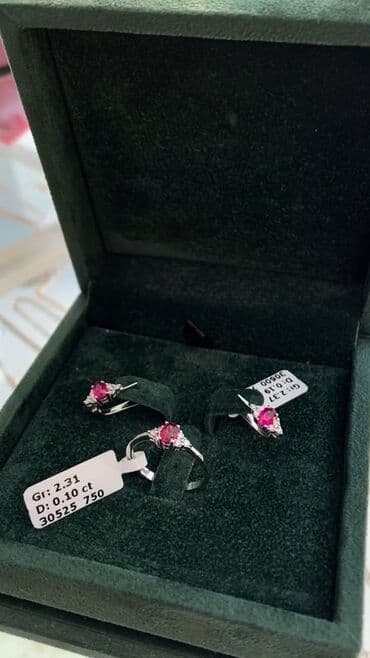 Üzük, Ağ qızıl, 750 Əyar, Yaqut, 0-0.25 Karat lalafo.az -da Üzük, Ağ qızıl, 750 Əyar, Yaqut, 0-0.25 Karat