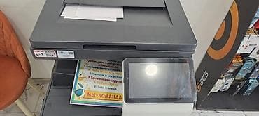 DEVELOP ineo+ 3000/3001 – rəngli çoxfunksiyalı ofis printeri Əsas lalafo.az -da — 3 DEVELOP ineo+ 3000/3001 – rəngli çoxfunksiyalı ofis printeri Əsas — 3