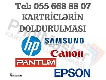 🖨️Hər növ Kartriclərin Dolumu 🚚Yerinizdə xidmət göstərilməsi lalafo.az -da 🖨️Hər növ Kartriclərin Dolumu 🚚Yerinizdə xidmət göstərilməsi