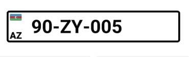 Azərbaycan dövlət nömrə nişanı: 90-ZY-005 Elaqe : 0505804084 ( lalafo.az -da Azərbaycan dövlət nömrə nişanı: 90-ZY-005 Elaqe : 0505804084 (