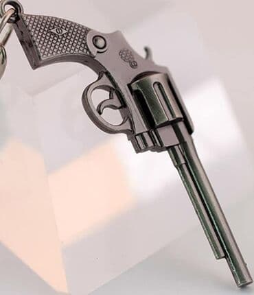 Tapança formalı açarlıq. Bu açarlıq açarlarınızı saxlamaq üçün lalafo.az -da Tapança formalı açarlıq. Bu açarlıq açarlarınızı saxlamaq üçün