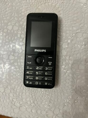 Philips düyməli mobil telefon - Rəng: qara, kompak ölçü və yüngül lalafo.az -da Philips düyməli mobil telefon - Rəng: qara, kompak ölçü və yüngül