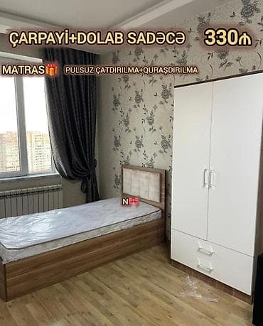 Çarpayı + dolab dəsti Məhsul tərkibi: - Tək nəfərlik çarpayı (taxta lalafo.az -da Çarpayı + dolab dəsti Məhsul tərkibi: - Tək nəfərlik çarpayı (taxta