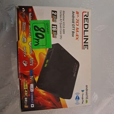 Smart TV boks 2 GB / 16 GB, Android lalafo.az -da Smart TV boks 2 GB / 16 GB, Android