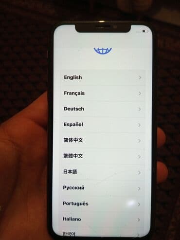 IPhone Xs, 64 GB, Matte Gold, Face ID lalafo.az -da IPhone Xs, 64 GB, Matte Gold, Face ID