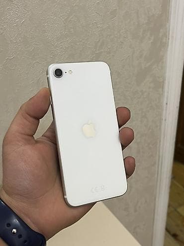 IPhone SE 2020, Ağ, Barmaq izi lalafo.az -da IPhone SE 2020, Ağ, Barmaq izi