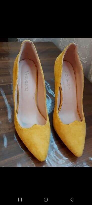 Qadın klassik tufliləri – sarı rəng, burun hissəsi sivri, nazik hündür lalafo.az -da Qadın klassik tufliləri – sarı rəng, burun hissəsi sivri, nazik hündür