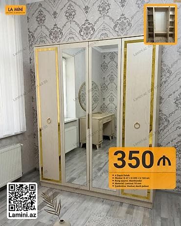 4 двери, С зеркалом, Другой материал, Распашной, Прямой шкаф at lalafo.az 4 двери, С зеркалом, Другой материал, Распашной, Прямой шкаф