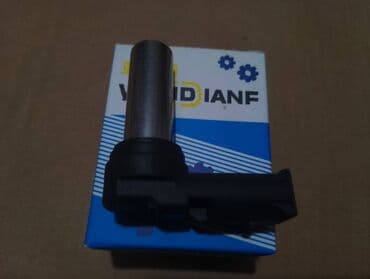 Kolenval sensoru datçiki A0011533120 340804078001 Mercedes Benz lalafo.az -da Kolenval sensoru datçiki A0011533120 340804078001 Mercedes Benz