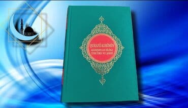 ⚫ Azərbaycanca tərcumə və şərhli Qur'ani Kərim (standart ölçü/yeni) 🌐 lalafo.az -da ⚫ Azərbaycanca tərcumə və şərhli Qur'ani Kərim (standart ölçü/yeni) 🌐
