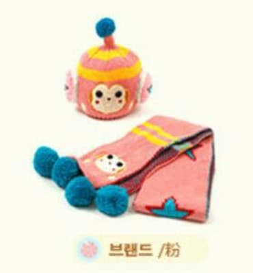 Sherf ve papaq ushaq ucun tezedi qiymeti 20 azn lalafo.az -da Sherf ve papaq ushaq ucun tezedi qiymeti 20 azn